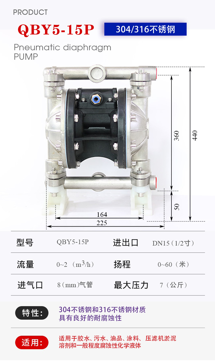 15F產(chǎn)品詳細(xì)參數(shù)-0003.jpg